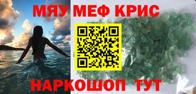 a pvp Краснодар