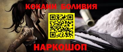 a pvp Краснодар