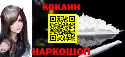 альфа пвп VHQ Краснокаменск