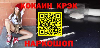 a pvp Краснодар