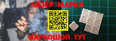 альфа пвп VHQ Краснокаменск