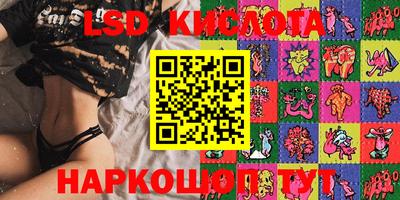 a pvp Краснодар