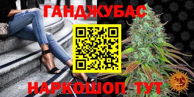 a pvp Краснодар