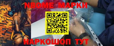 a pvp Краснодар