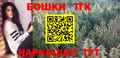 альфа пвп VHQ Краснокаменск