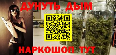 a pvp Краснодар