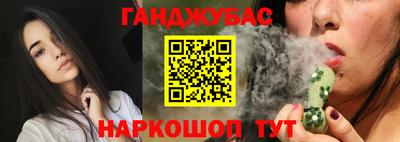 a pvp Краснодар