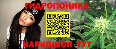 альфа пвп VHQ Краснокаменск