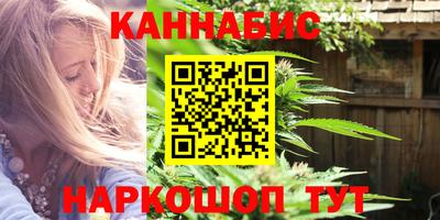 альфа пвп VHQ Краснокаменск