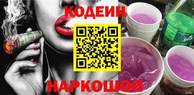 a pvp Краснодар