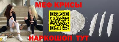 a pvp Краснодар