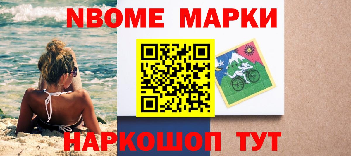 ЛСД экстази кислота Касимов