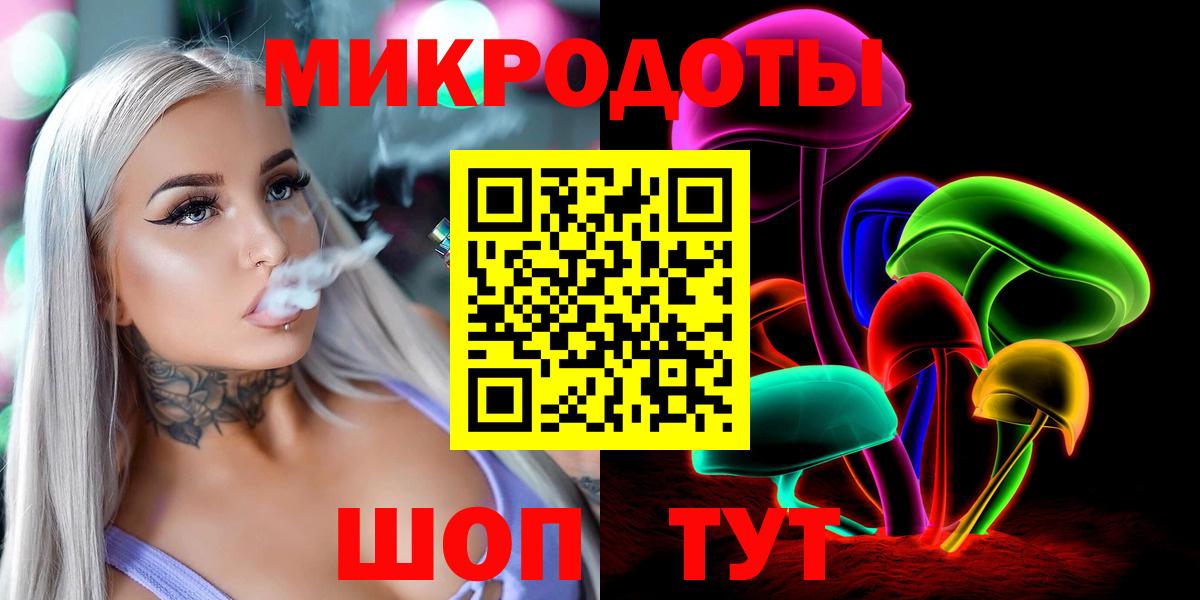 Псилоцибиновые грибы мицелий Касимов
